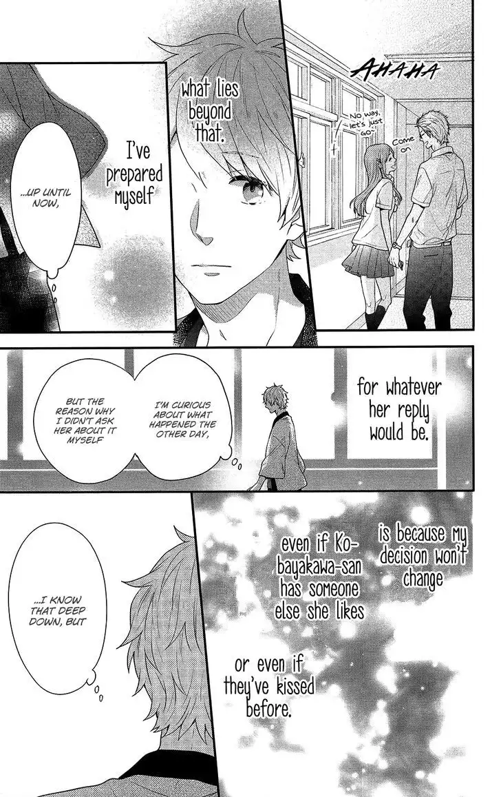 Nijiiro Days (MIZUNO Minami) Chapter 45 15